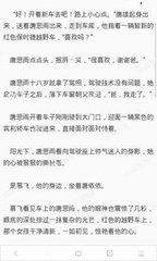 爱拼网官网